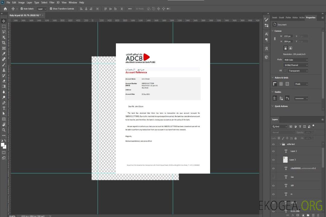 Référence UAE , ADCB bank , closure template Référence UAE , ADCB bank , closure template